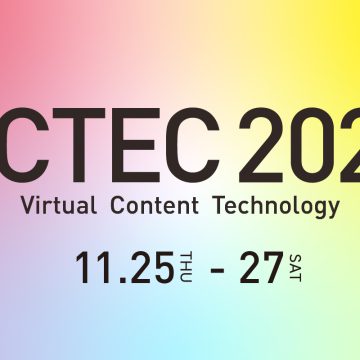 VCTEC2021（オンライン）に出展いたします